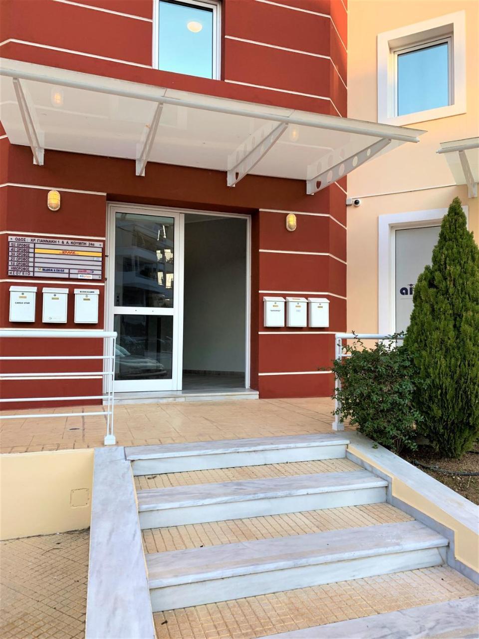 Gk Airport Suites - Free Shuttle By Gk Properties Markópoulon Exterior foto